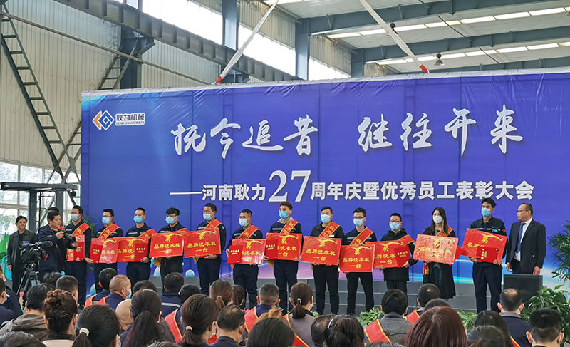 表彰02.jpg 表彰02.jpg